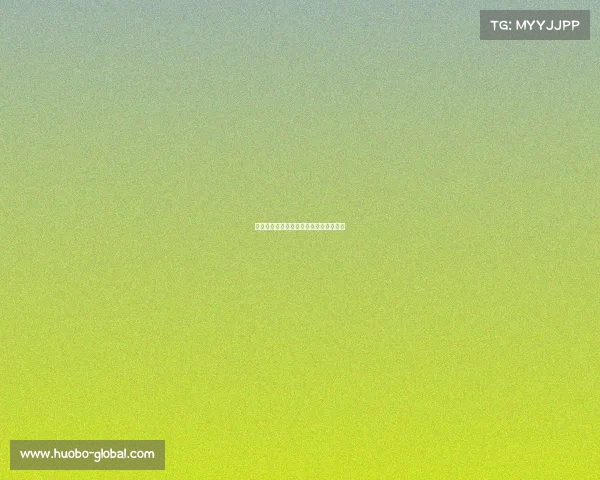 欧冠决赛战术分析：哪支球队更具优势？