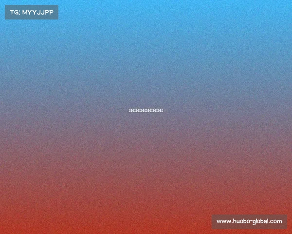 湖人队继续展现实力，拿下胜利