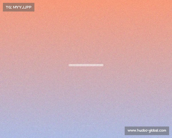 涟水数学天才女生造假风波：揭开学术成就背后的阴影