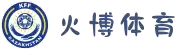 体育投注-火博体育-火博体育|火博体育官方网站